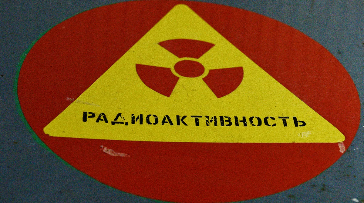 Scientists say microbes can neutralize radioactive waste