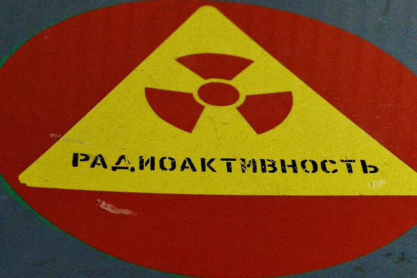 Scientists say microbes can neutralize radioactive waste