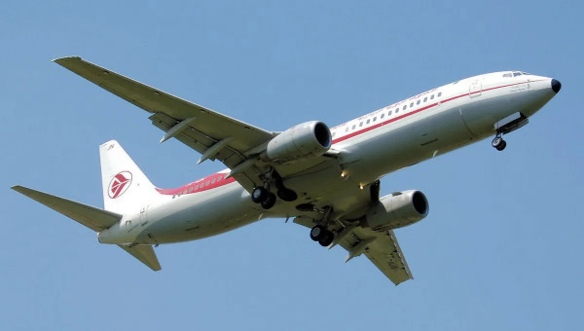 ​Мировые СМИ приняли ошибку FlightRadar за пропажу самолета