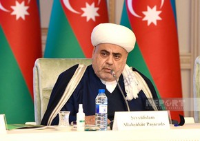 Шейхульислам: Единственной целью религиозного центра армян была поддержка мечты о Великой Армении