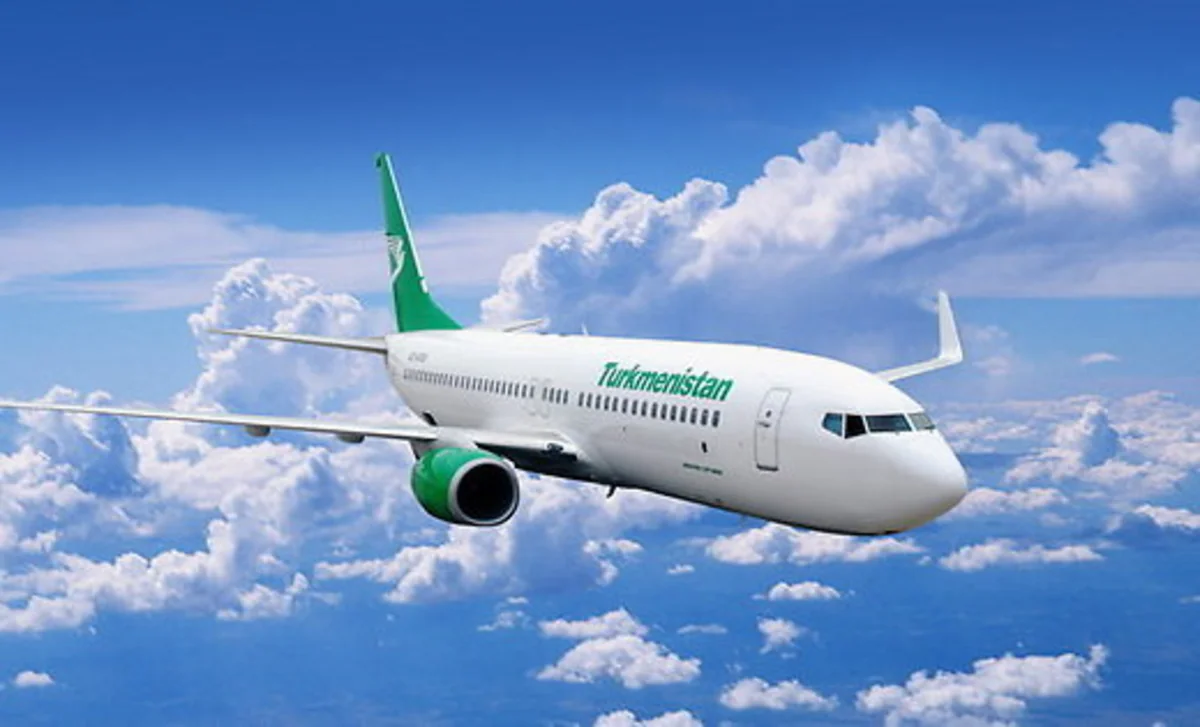 Аэронавигационное обслуживание рейсов авиакомпании Turkmen Airlines в России прекращено