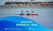 Avarçəkmə üzrə açıq Bakı birinciliyi təşkil olunacaq