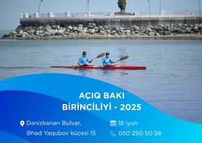 Avarçəkmə üzrə açıq Bakı birinciliyi təşkil olunacaq