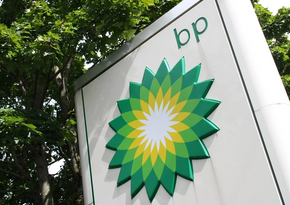bp announces hydrocarbon discovery at Bumerangue exploration well, offshore Brazil
