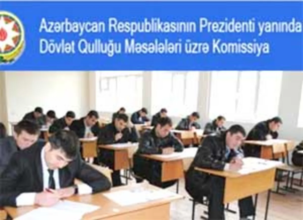 Dövlət qulluğuna qəbul üçün yeni müsabiqə elan edilib