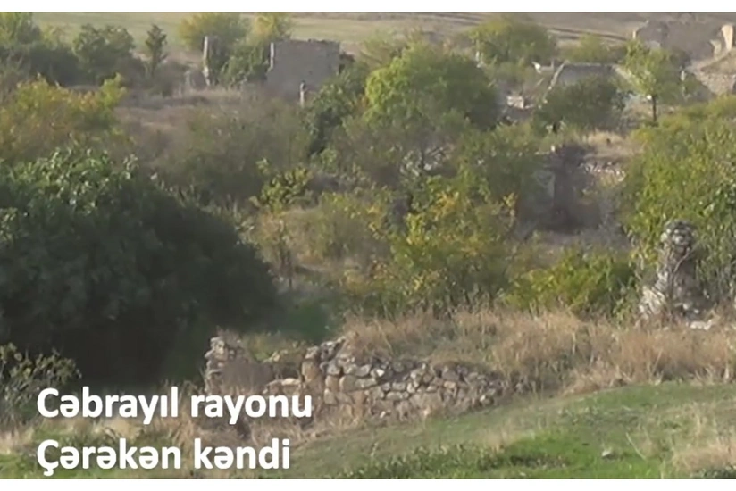 Освобожденное от оккупации село Черекен Джебраильского района