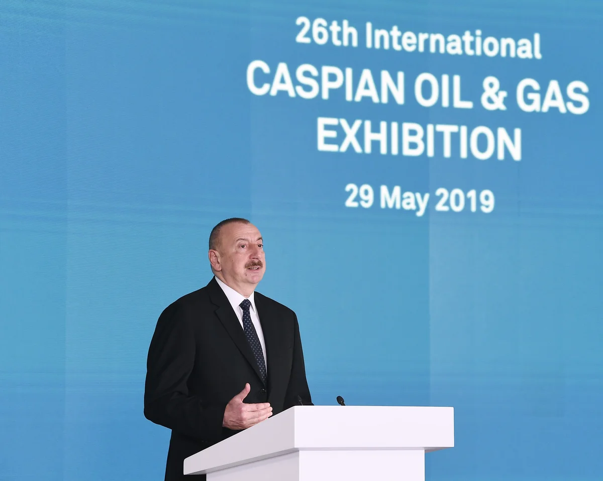 Prezident İlham Əliyev XXVI Beynəlxalq “Xəzər Neft və Qaz-2019” sərgi və konfransının açılışında iştirak edib - YENİLƏNİB