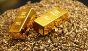 “Anglo Asian Mining” qiymətli metalların hasilatını 3 dəfə artırıb