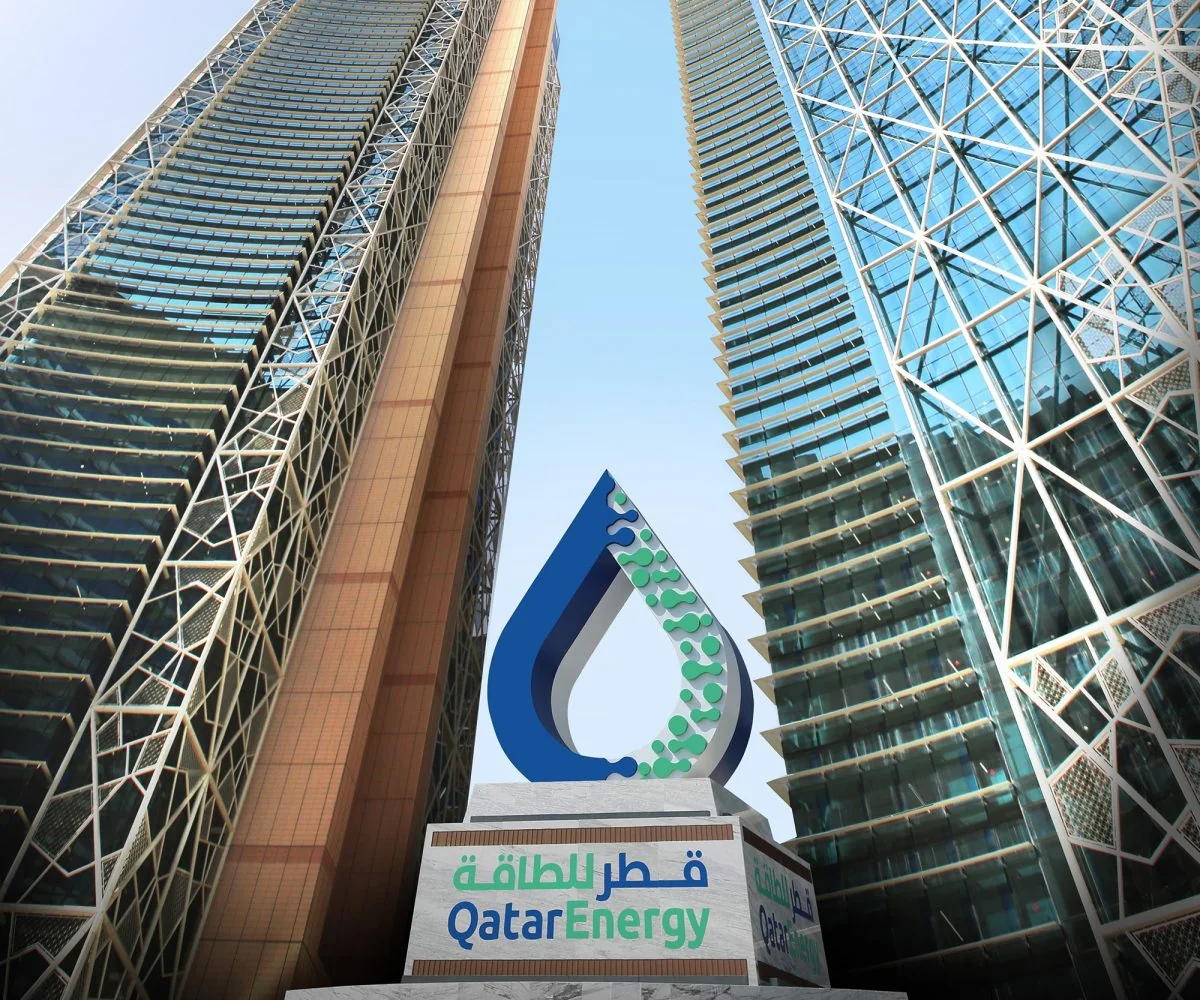 QatarEnergy с октября начнет поставлять нафту японской Marubeni