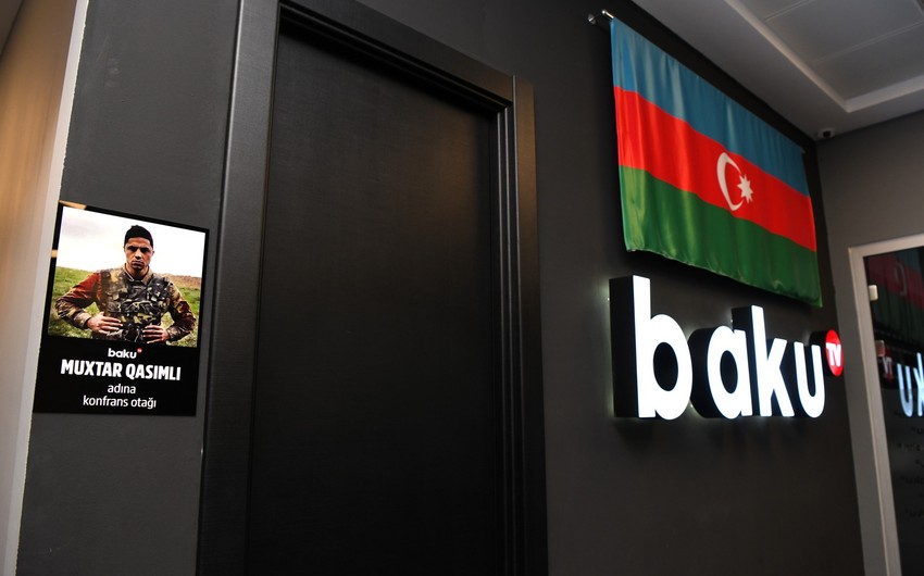 Точность, оперативность и безграничное доверие - Baku TV отмечает юбилей