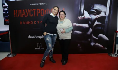 Клаустрофобы за 2 дня до премьеры в Cinema Plus