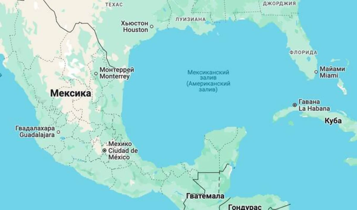 Mexico threatens to sue Google over 'Gulf of America' name change