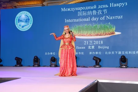 Pekində Beynəlxalq Novruz günü münasibəti ilə mərasim təşkil edilib - FOTO