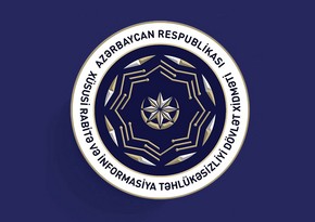 Dövlət Xidməti məlumat sızması ilə bağlı xəbərdarlıq edib