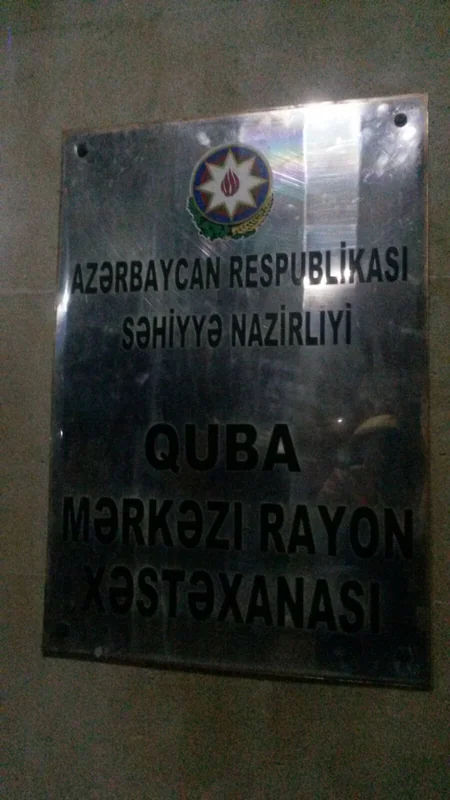 Qubada 25 yaşlı gənci bıçaqlayan şəxsin adı məlum olub - YENİLƏNİB