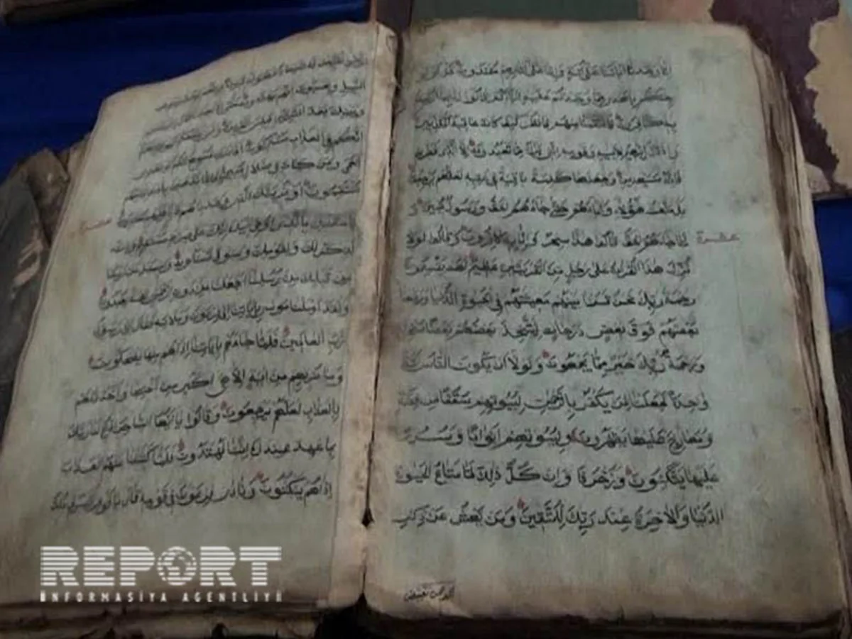 Qafqaz müsəlmanlarının III şeyxülislamına məxsus 250 yaşlı iki Quran kitabı tapılıb - FOTO
