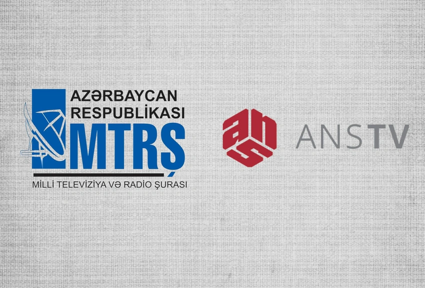 ​Məhkəmə ANS-in MTRŞ-ya qarşı növbəti şikayətini təmin etməyib