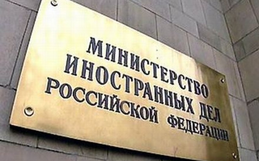 Russian MFA to prepare response to sanctions of US and Canada