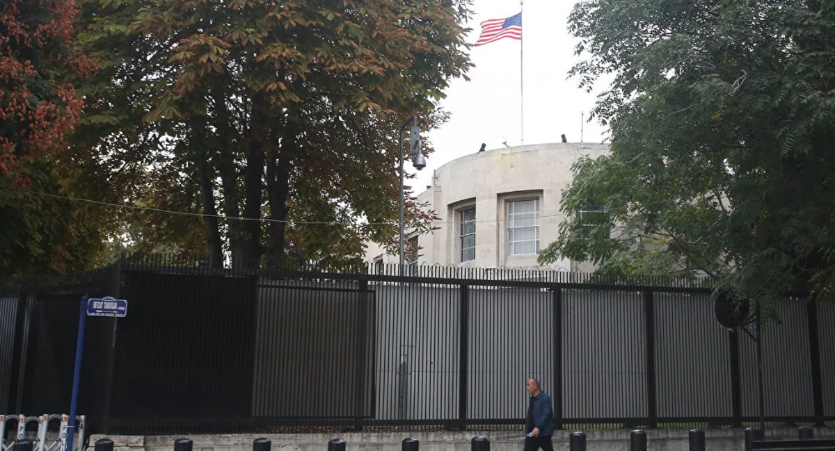 US Embassy shares post on mine explosion incident in Azerbaijan