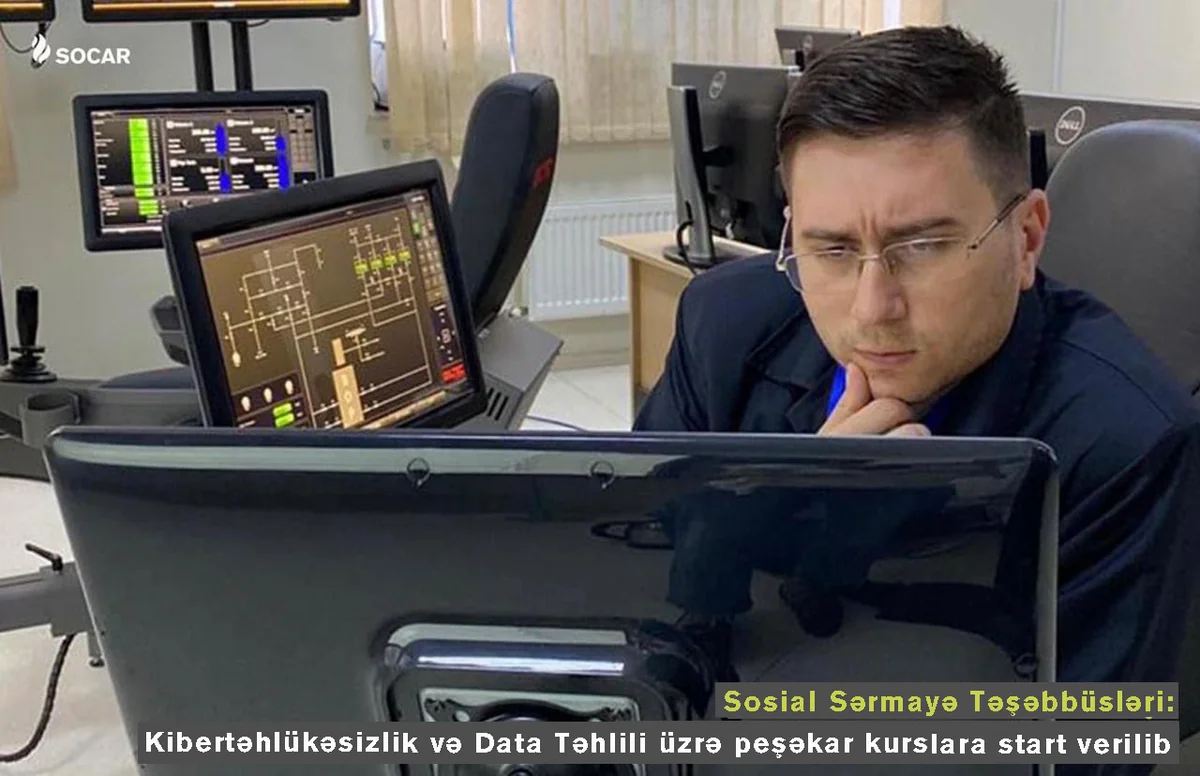 SOCAR, its partners launch professional courses on cybersecurity and data analysis