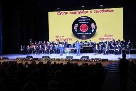 Astanada Müslüm Maqomayevin yaradıcılığına həsr olunan konsert keçirilib