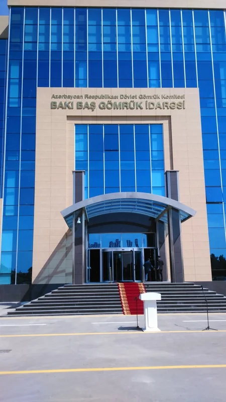 Bakı Baş Gömrük İdarəsinin yeni inzibati binasının açılışı olub