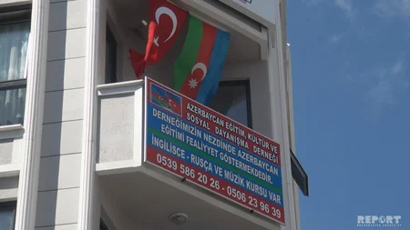Türkiyədə Azərbaycan dilində tədris aparan orta ümumtəhsil məktəbindən  - VİDEOREPORTAJ