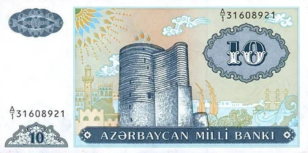 Azərbaycan manatının dövriyyəyə buraxılmasından 27 il keçir
