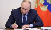 Путин утвердил состав делегации для переговоров с Украиной