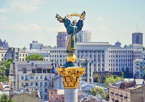 Number of Azerbaijanis receiving residence permits in Ukraine during 7 months announced