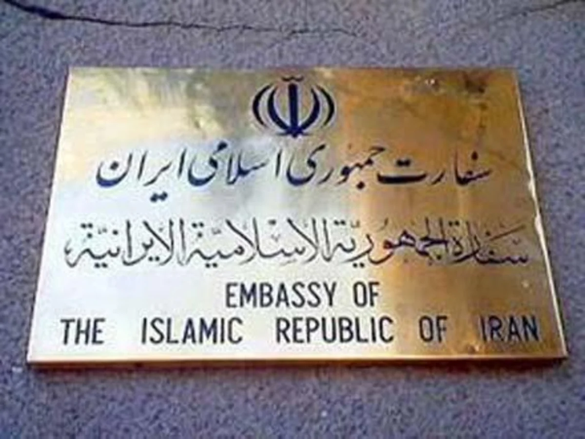 İranın Azərbaycandakı səfirliyində Məkkədə iranlı zəvvarların ölümü ilə əlaqədar xatirə kitabı açılacaq