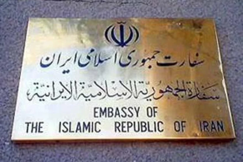 İranın Azərbaycandakı səfirliyində Məkkədə iranlı zəvvarların ölümü ilə əlaqədar xatirə kitabı açılacaq