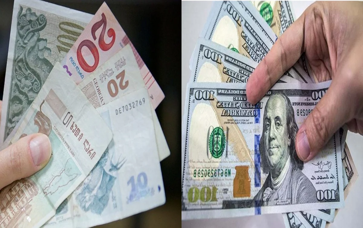 Грузинский лари продолжает обесцениваться