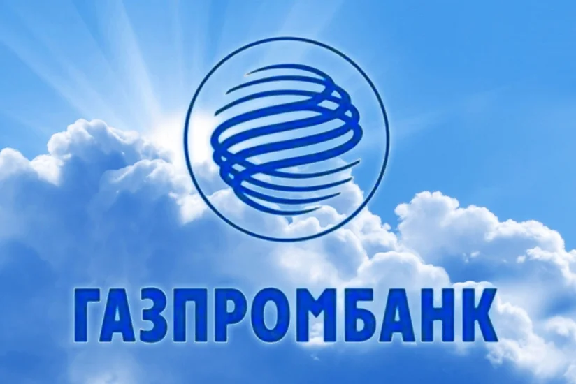 Газпромбанк: Ситуация на валютном рынке Азербайджана стабильна