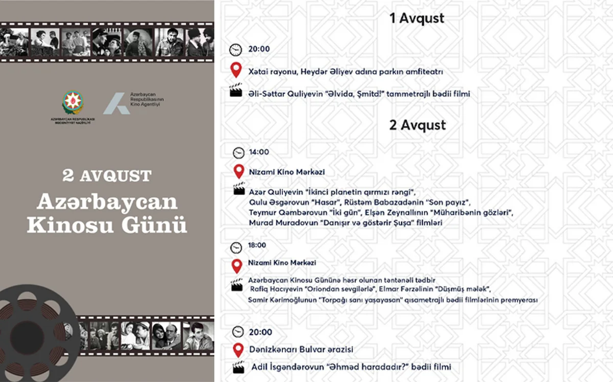 Azərbaycan Kinosu Günü silsilə tədbirlərlə qeyd olunacaq
