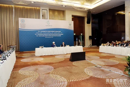 Conference 2017-year of Islamic Solidarity: inter-religious and intercultural dialogue makes appeal - FULL TEXT