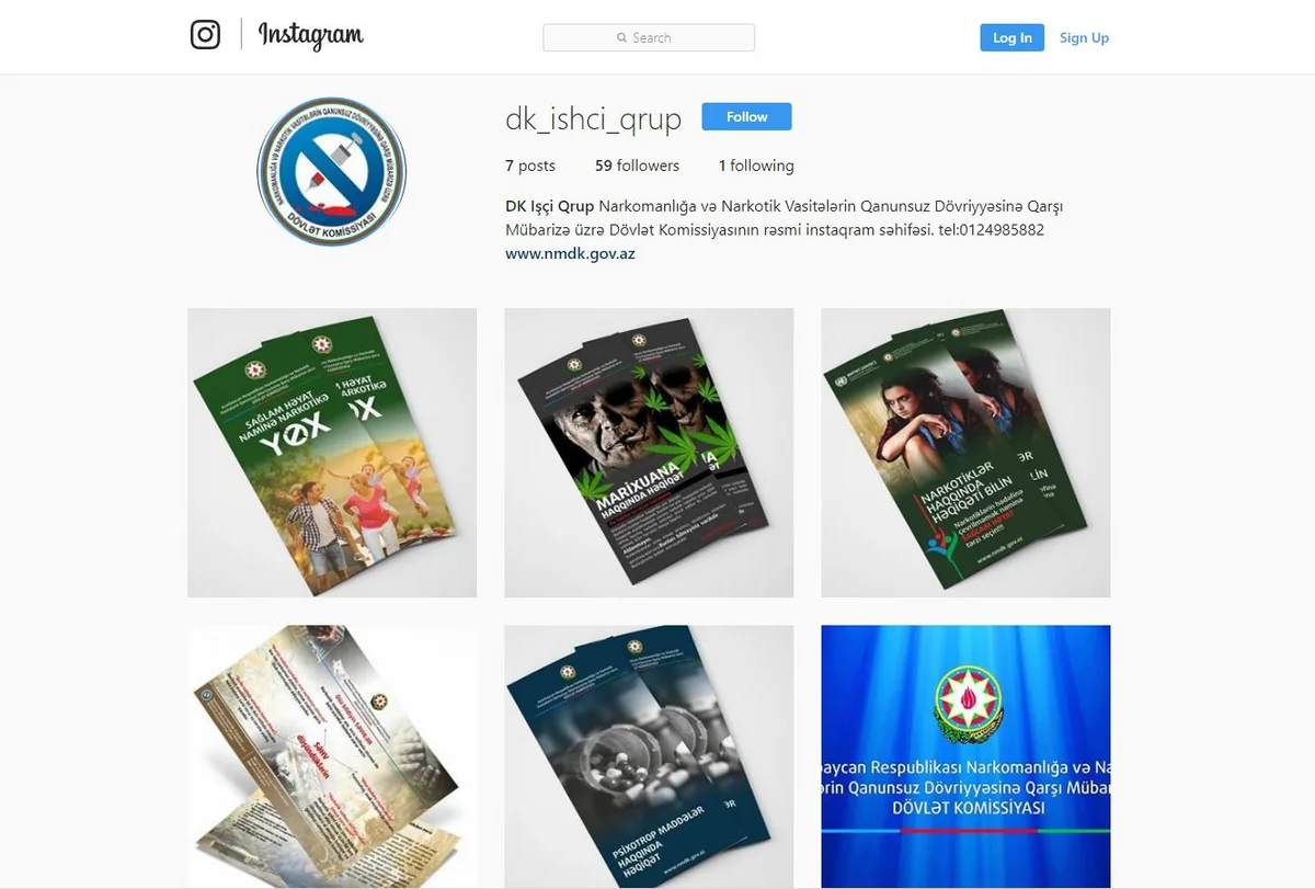 Dövlət Komissiyasının “Instagram” səhifəsi fəaliyyətə başlayıb