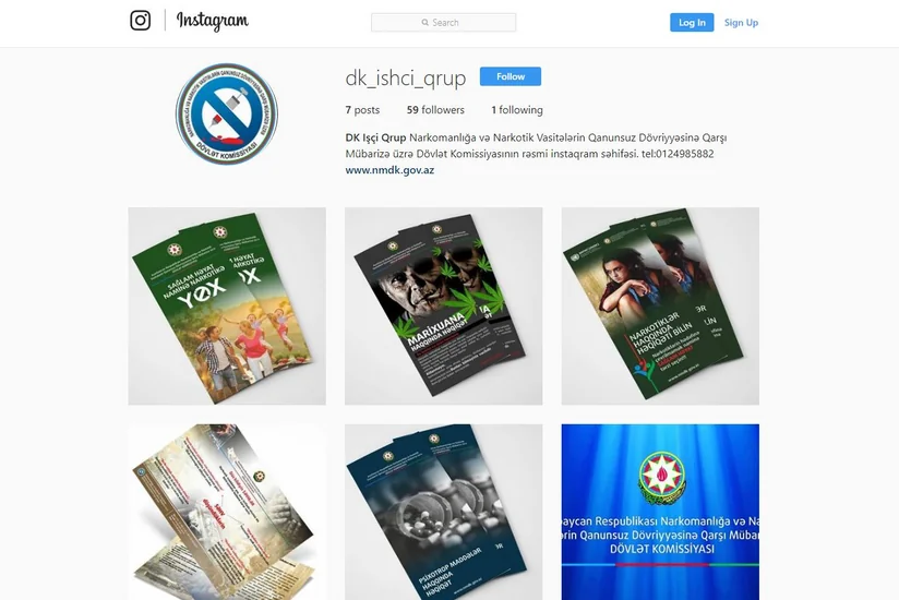 Dövlət Komissiyasının “Instagram” səhifəsi fəaliyyətə başlayıb