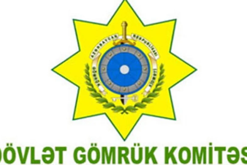Azərbaycanla Türkiyə arasında gömrük məsələləri üzrə Birgə Komitənin yaradılması haqqında memorandum təsdiqlənib