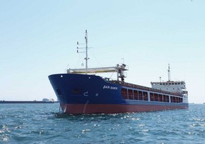 ASCO подписала новое соглашение о сотрудничестве с ADY Container