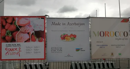 Azərbaycan “Worldfood Moscow” beynəlxalq ərzaq sərgisində iştirak edir