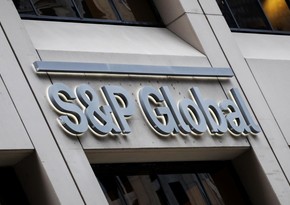 S&P ухудшило прогноз роста ВВП еврозоны в 2022 году до 3,3%