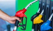 SOCAR Türkiyədəki zavodunda dizel yanacağının istehsalını 3 %-dən çox azaldıb