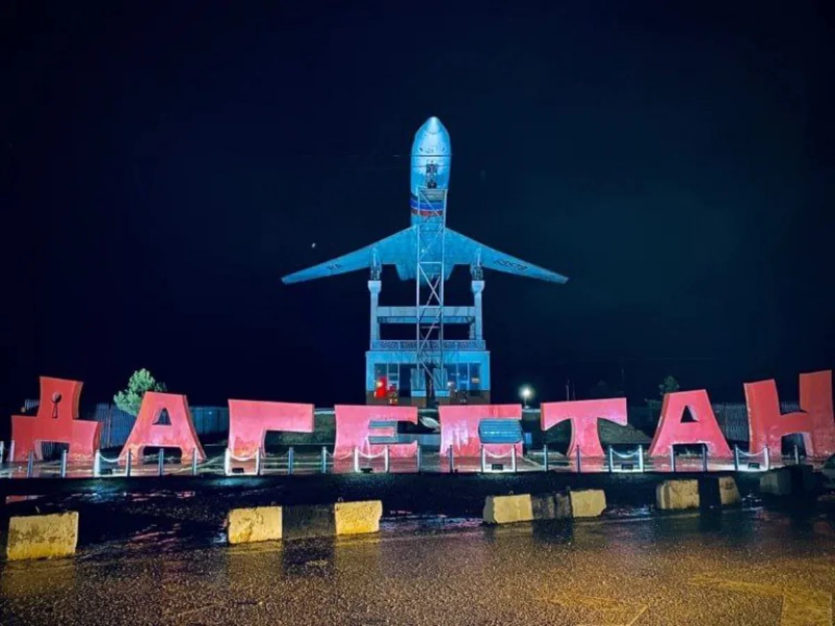 Mahaçqalada hava limanı izdiham səbəbindən bağlanıb