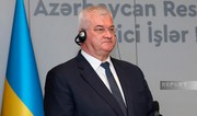 Украина приветствует решение Азербайджана принять участие в конференции в Риме