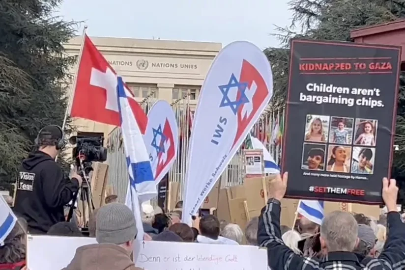 У здания ООН в Женеве прошла акция в поддержку заложников ХАМАС