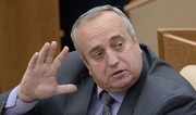 Бывшему российскому парламентарию запретили въезд в Армению