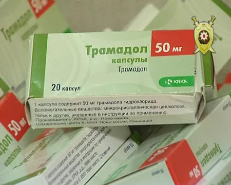 Bakıda aptekdə satışı qadağan edilən psixotrop tərkibli dərmanlar aşkar olunub