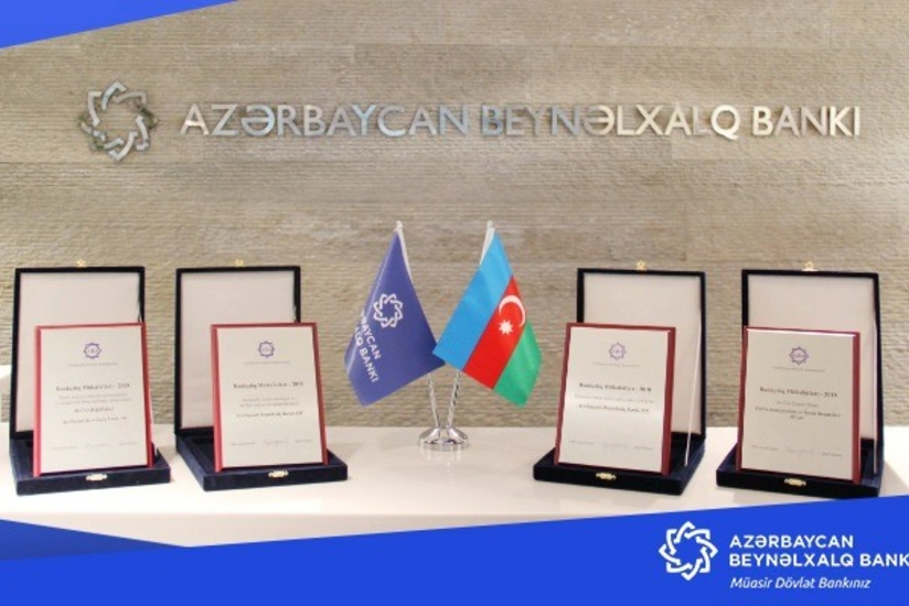 Международный банк Азербайджана получил ряд наград