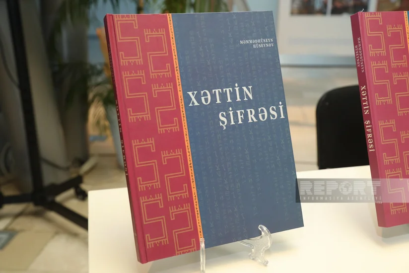 Xalça Muzeyində “Xəttin şifrəsi” kitabının təqdimatı olub